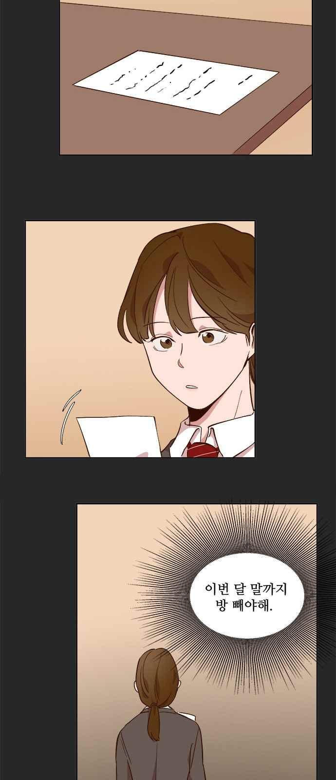 15653951238915.jpeg