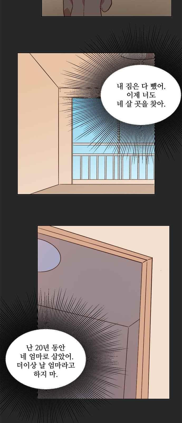15653951242057.jpeg