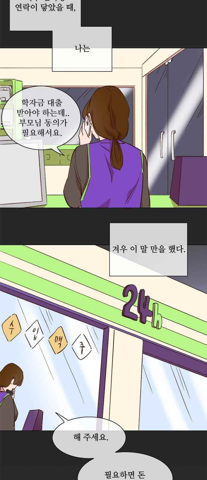 15653951247736.jpeg