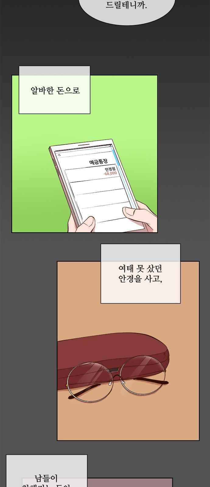 15653951250526.jpeg