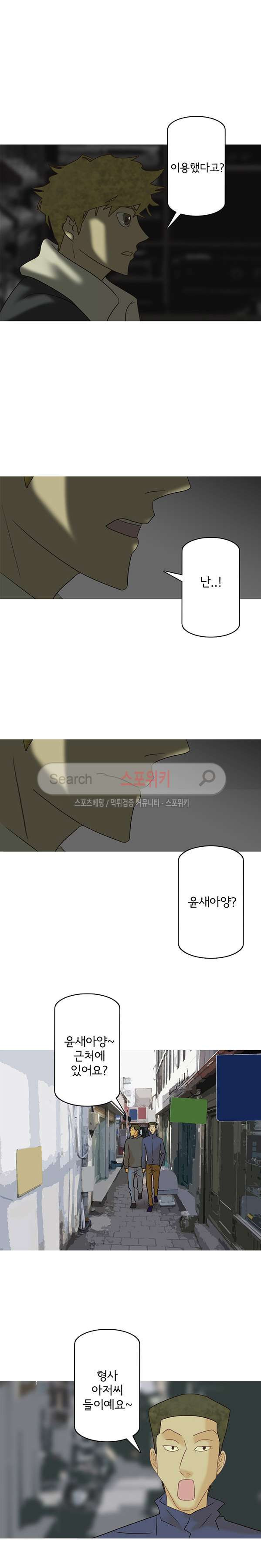 1565395125439.jpg