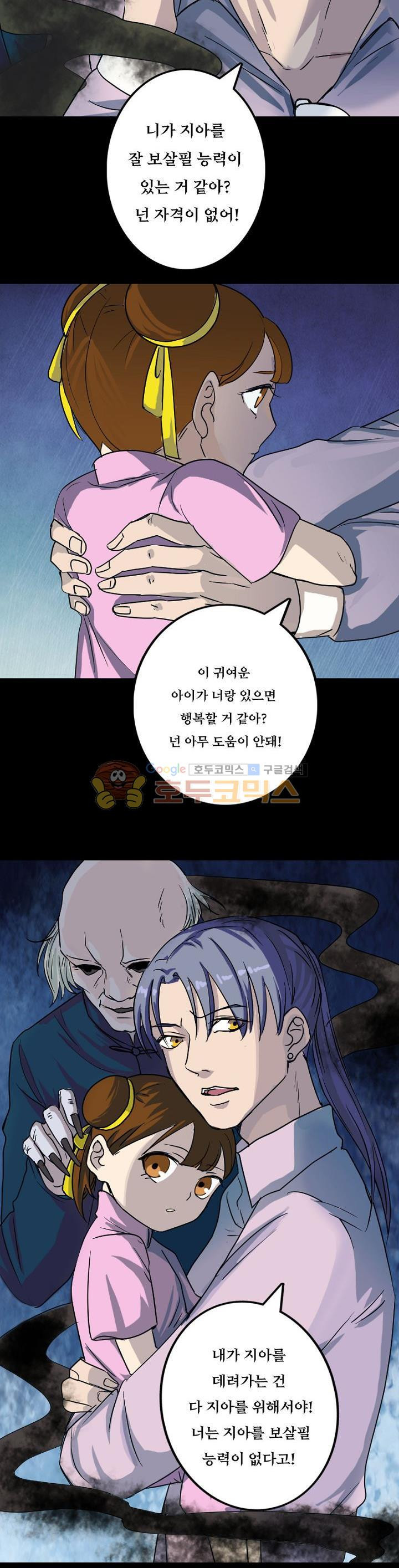 15653951269269.jpg