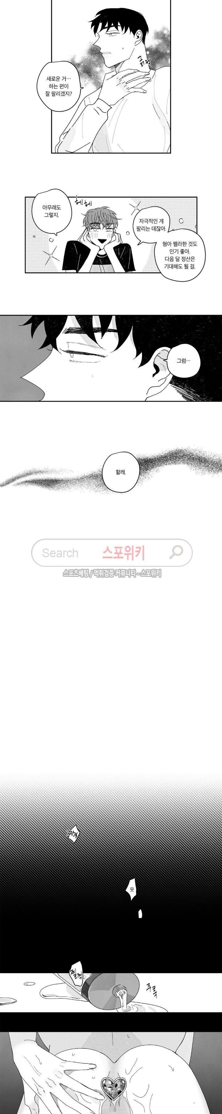 15653951273234.jpg