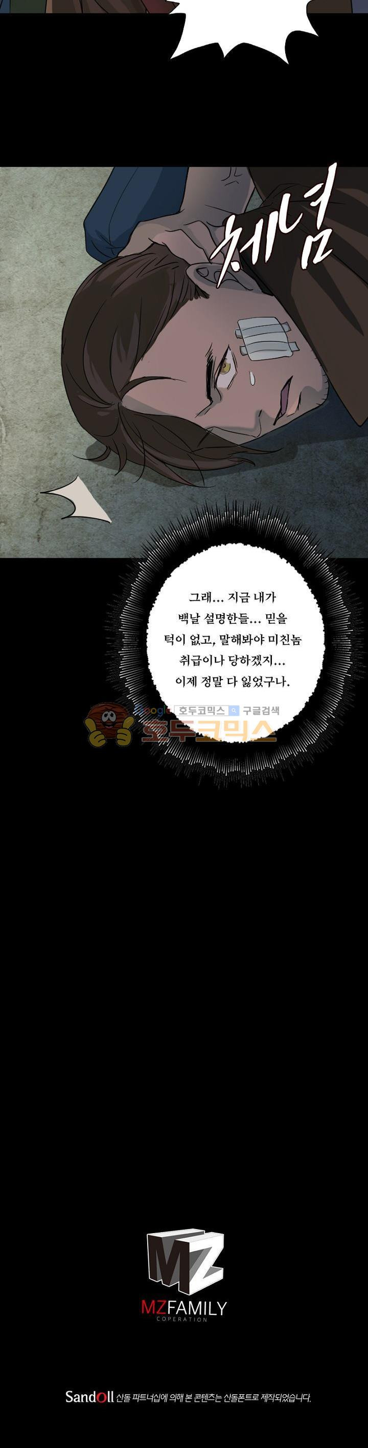 1565395130932.jpg