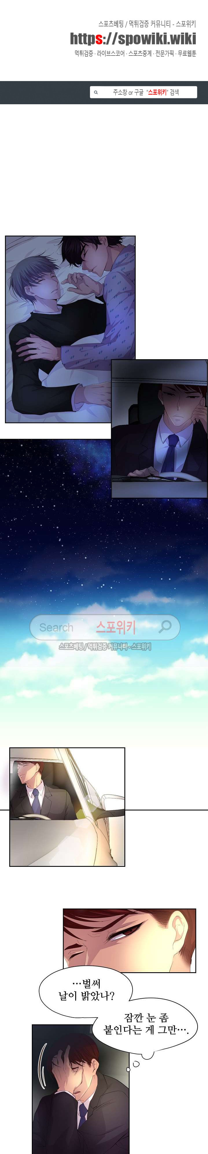 15653951416636.jpg