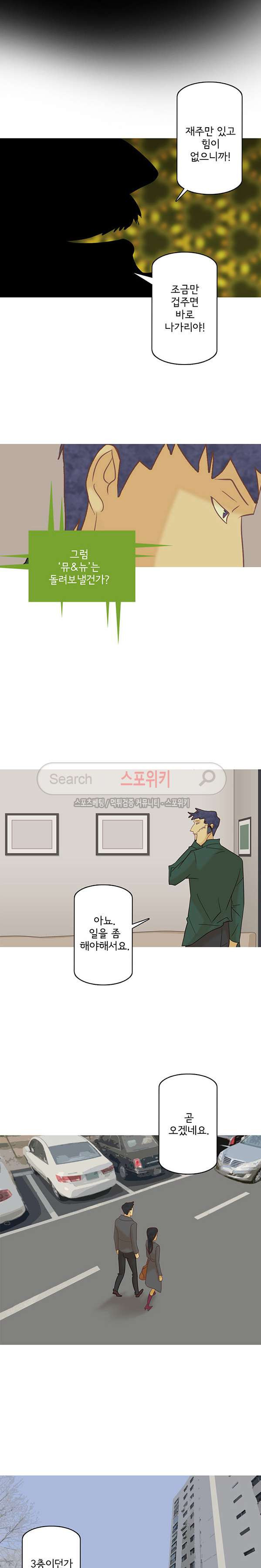 15653951422786.jpg