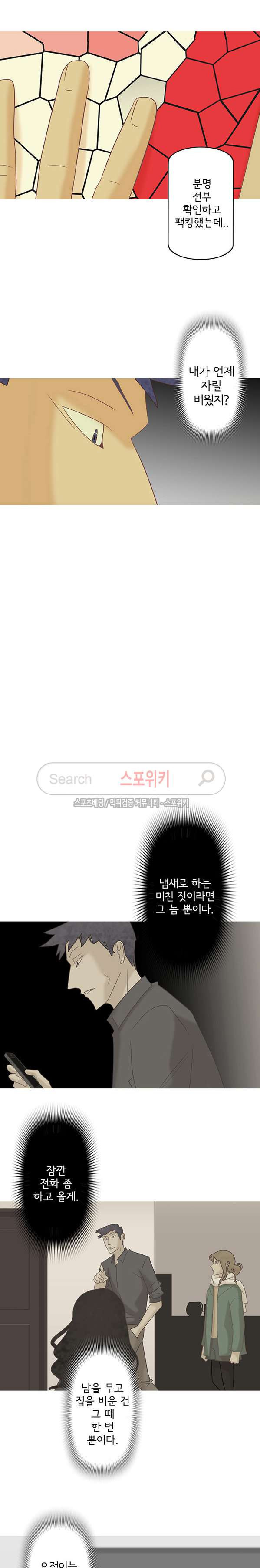 15653951453313.jpg