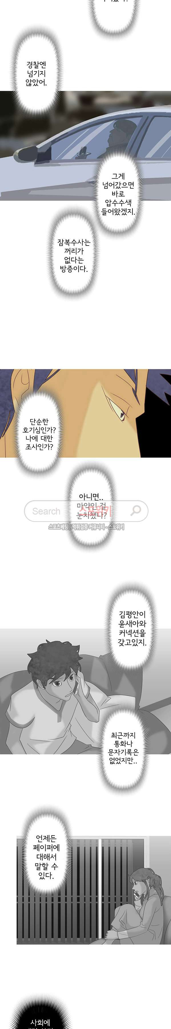1565395146039.jpg
