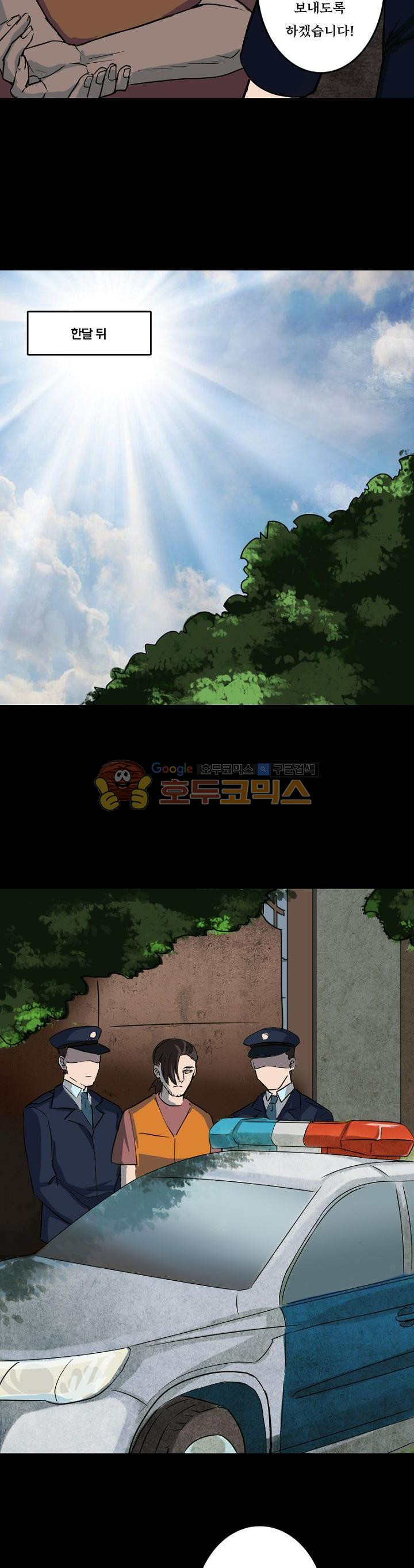15653951462163.jpg