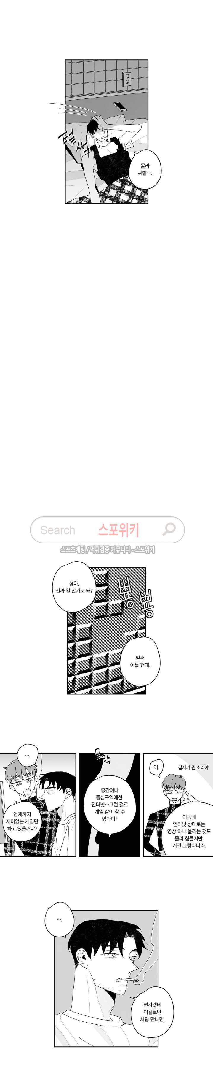 15653951480745.jpg