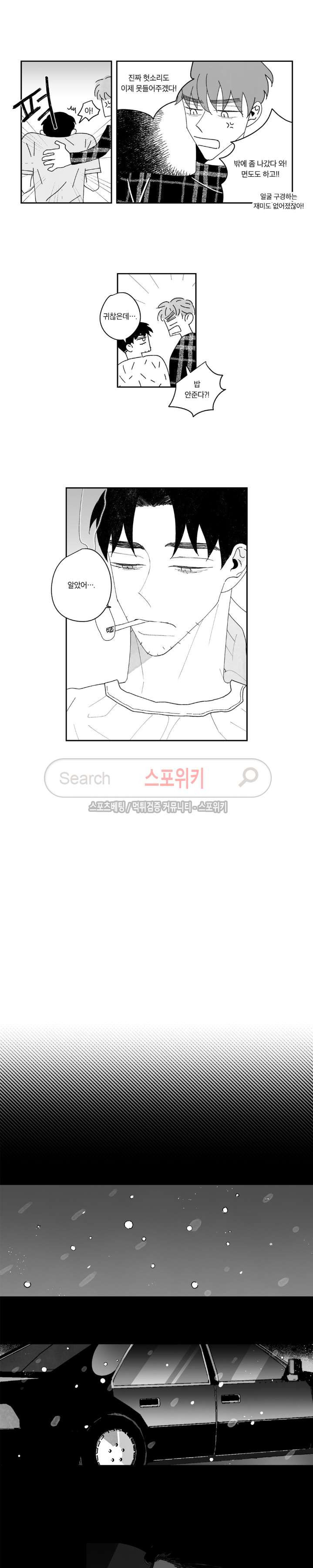 1565395148506.jpg