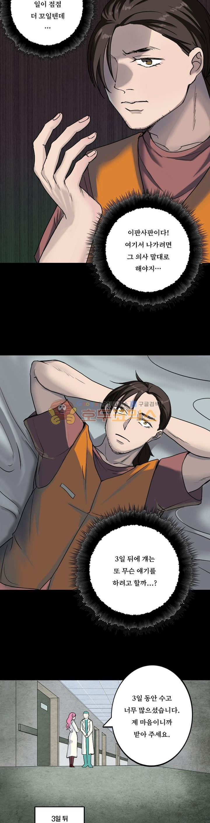 15653951613211.jpg