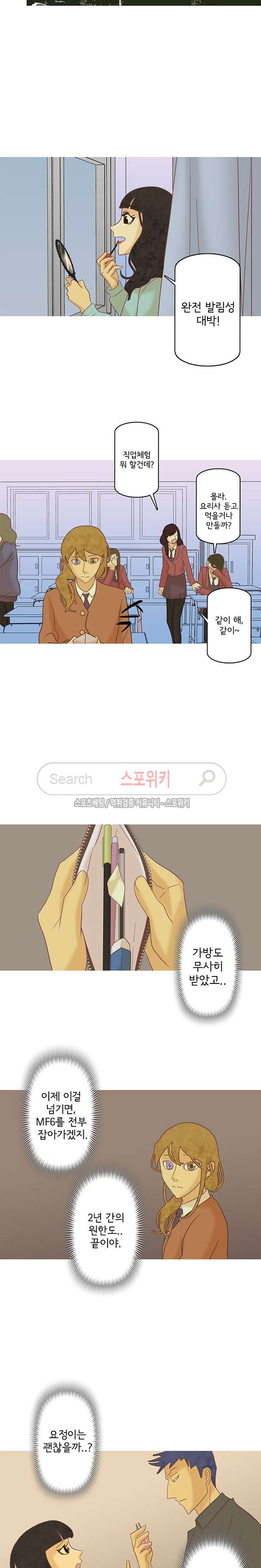15653951711867.jpg