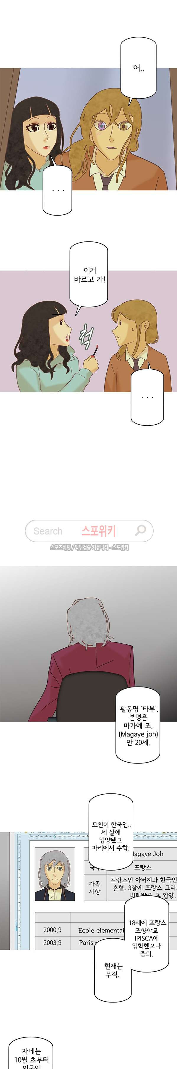 15653951726583.jpg
