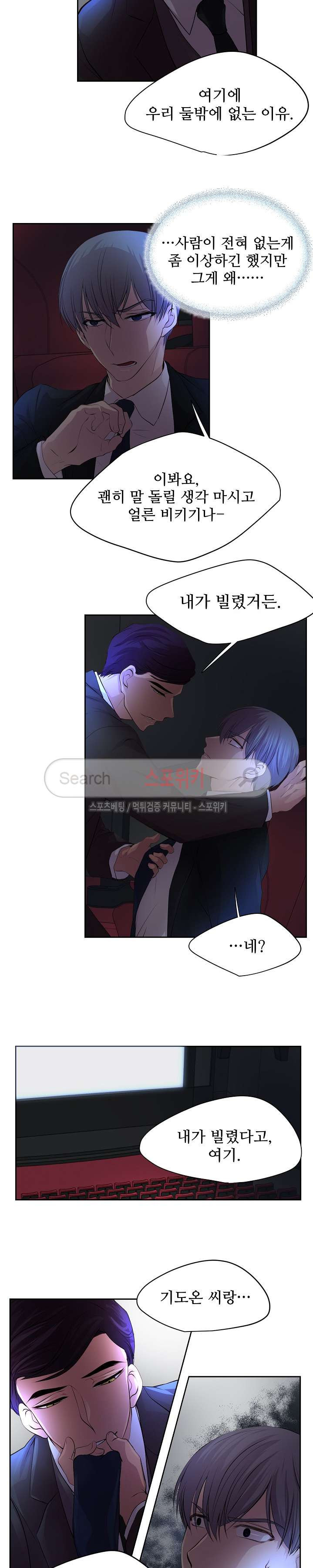 1565395175853.jpg