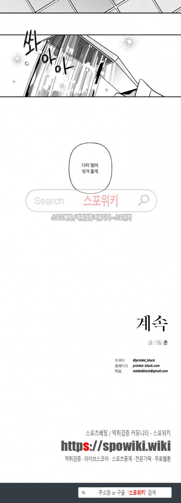 15653951892647.jpg