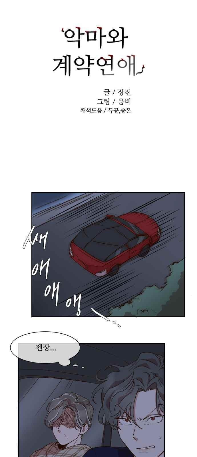 15653951930109.jpeg