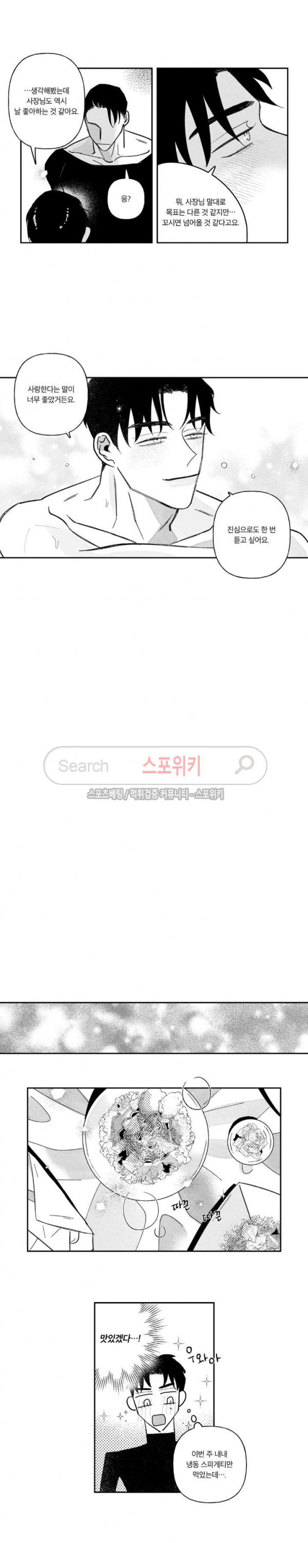 1565395193805.jpg