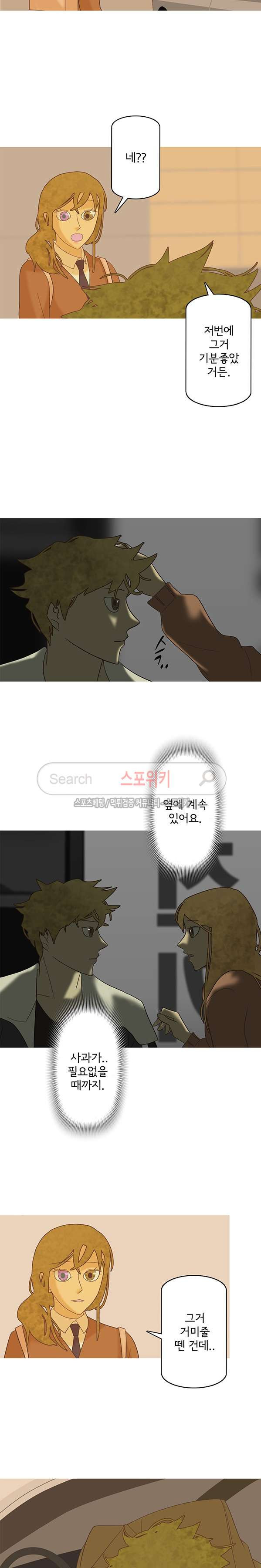 15653952018242.jpg