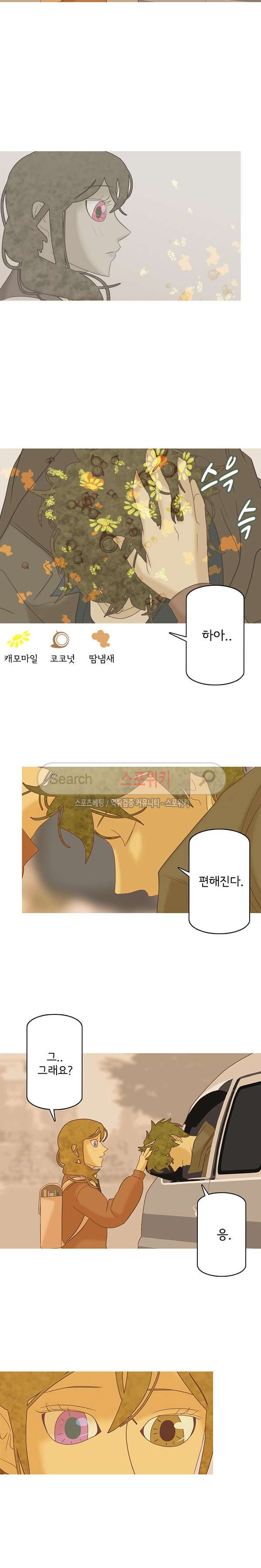 1565395202998.jpg