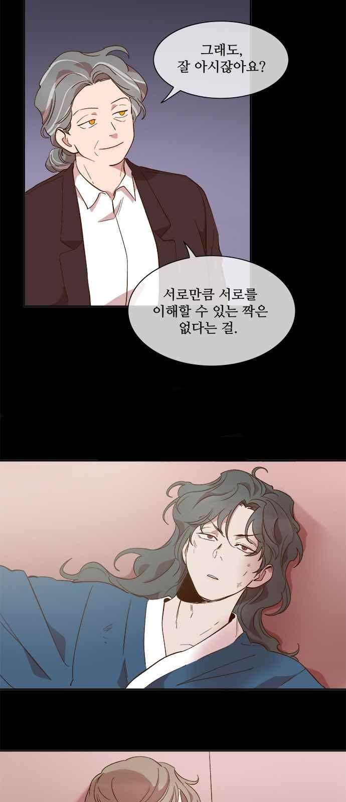 15653952037255.jpeg