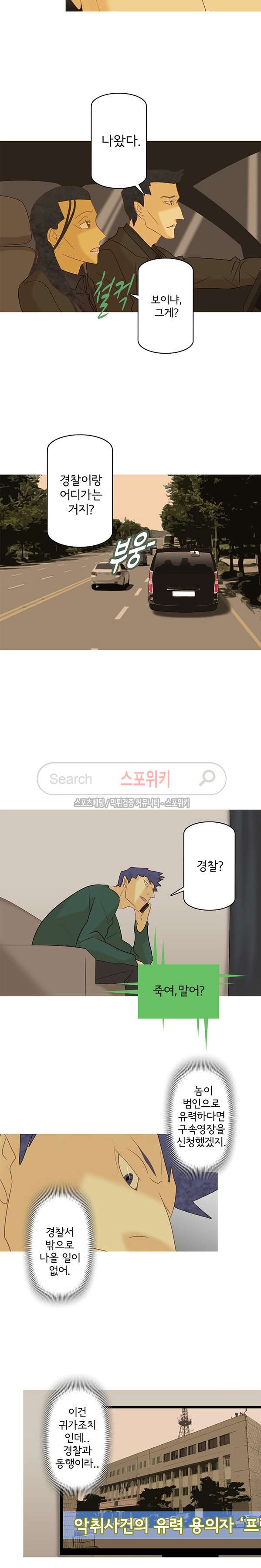 15653952045309.jpg