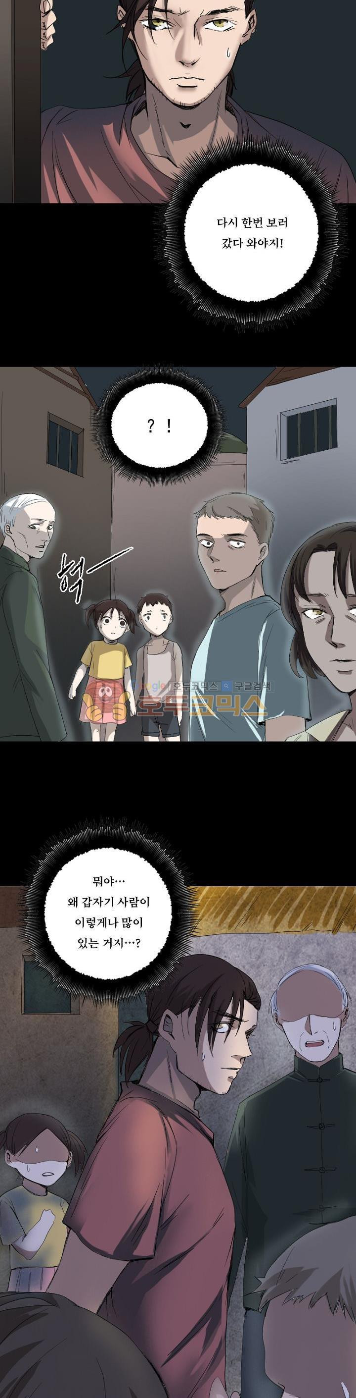 15653952068976.jpg