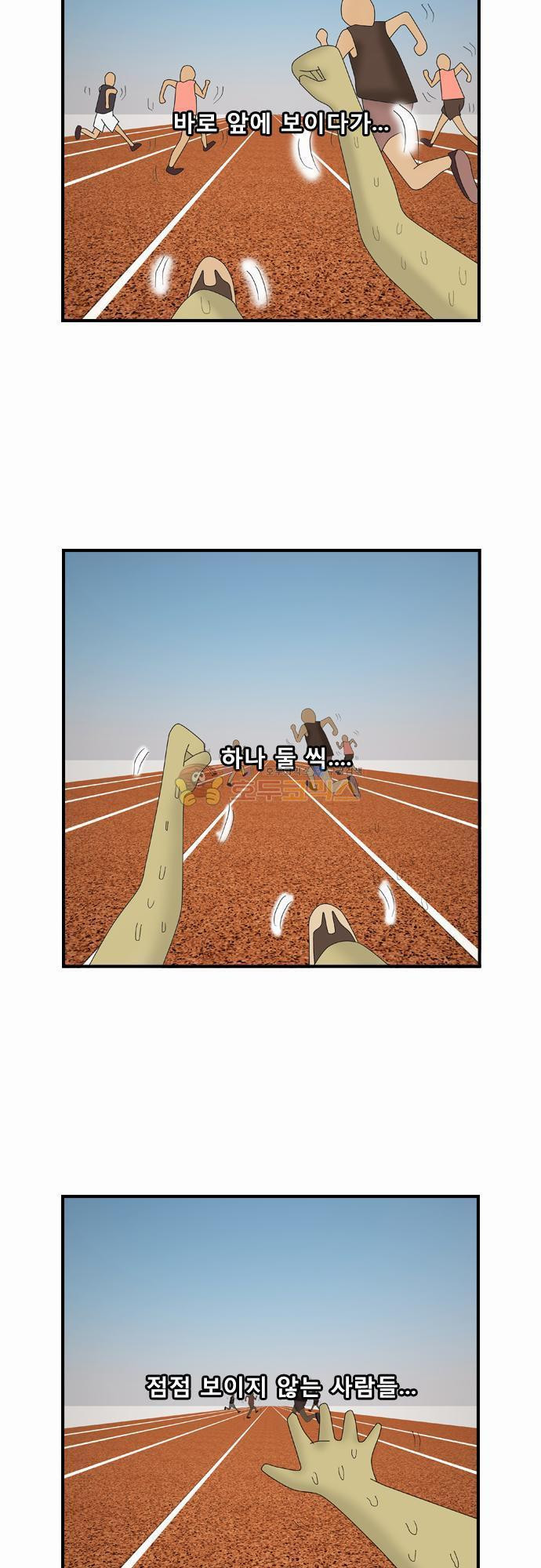15653952156726.jpg