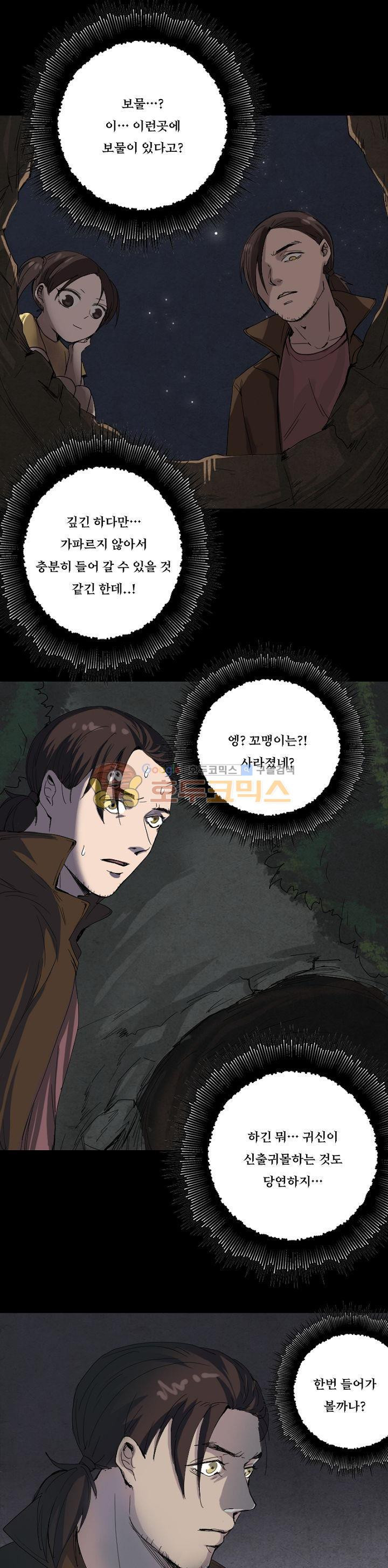 15653952157688.jpg