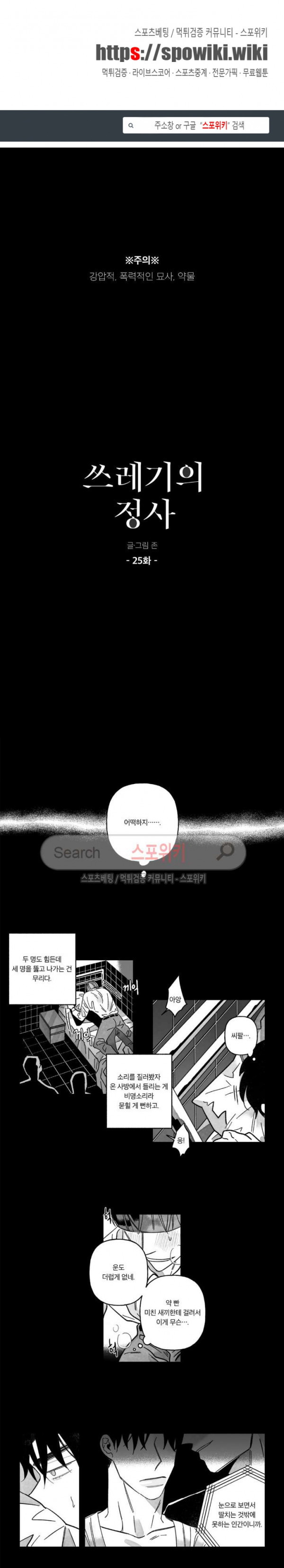 15653952160246.jpg