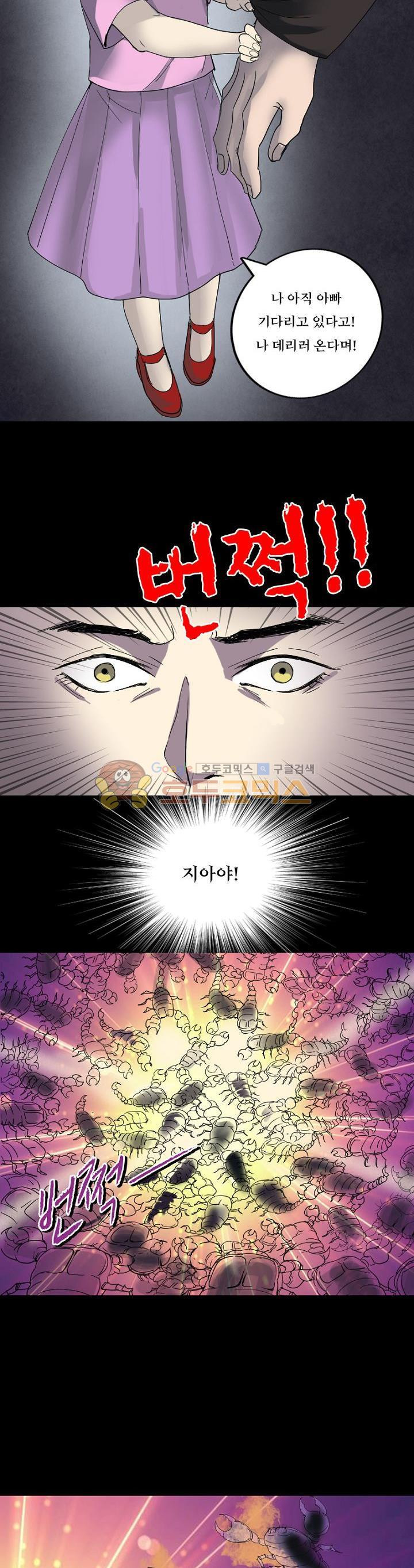 15653952311322.jpg
