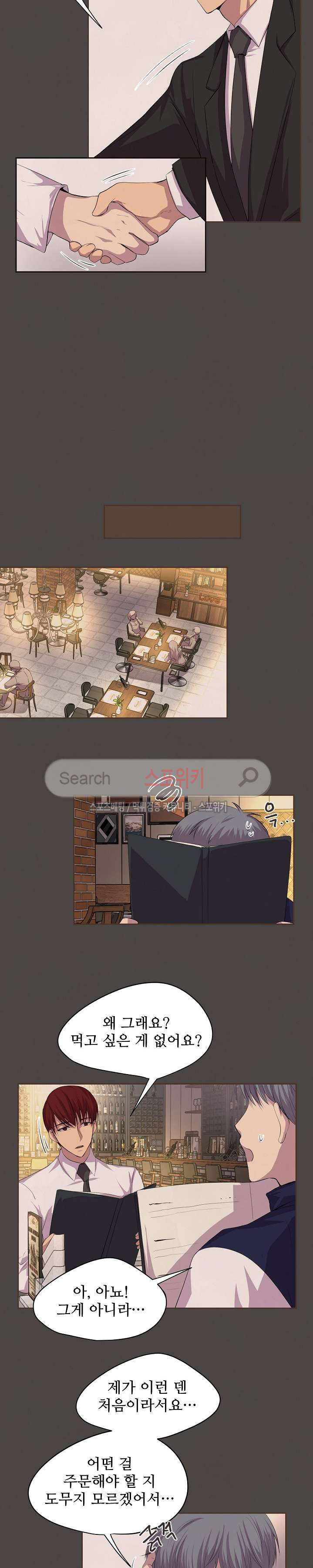 15653952514734.jpg