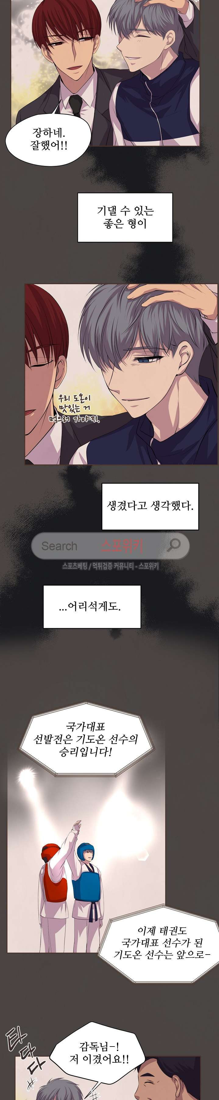 1565395253156.jpg