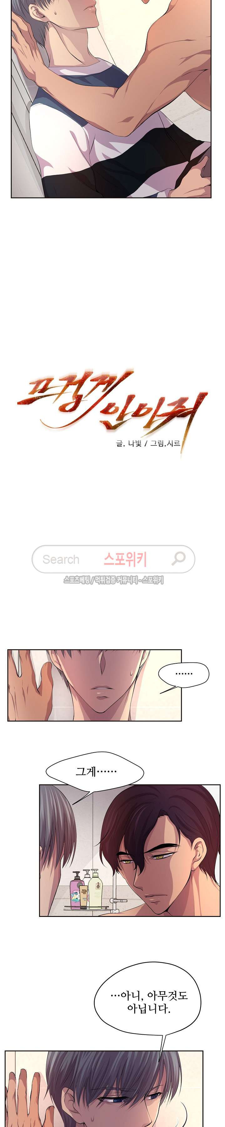 15653952739826.jpg