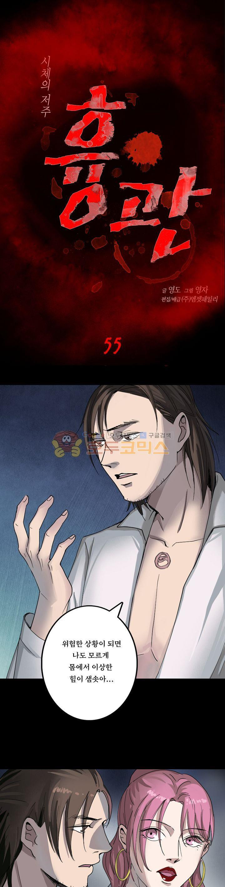 15653952875847.jpg