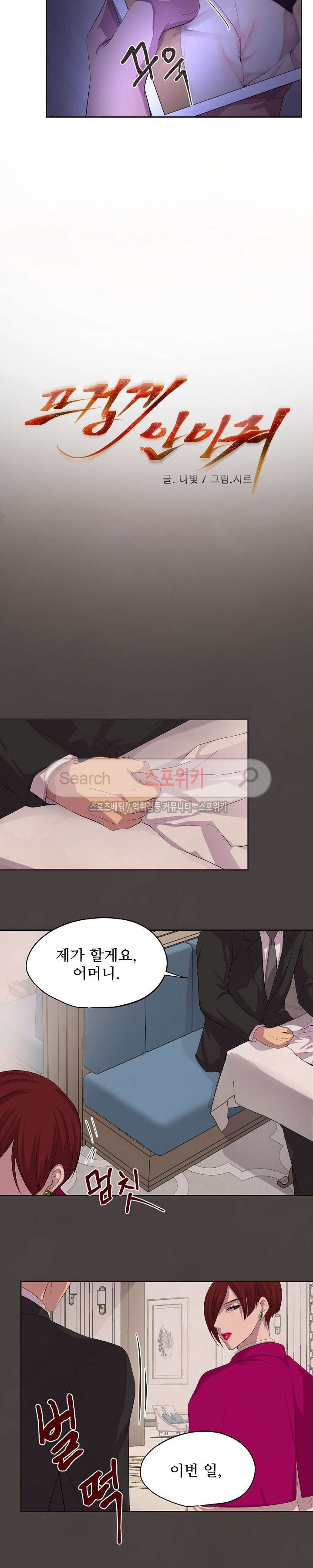 15653952947535.jpg