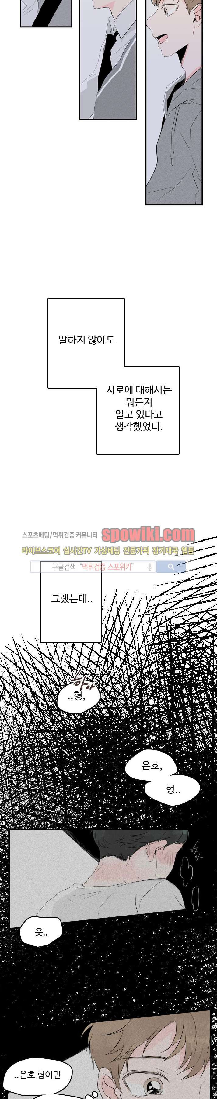 15653953071748.jpg