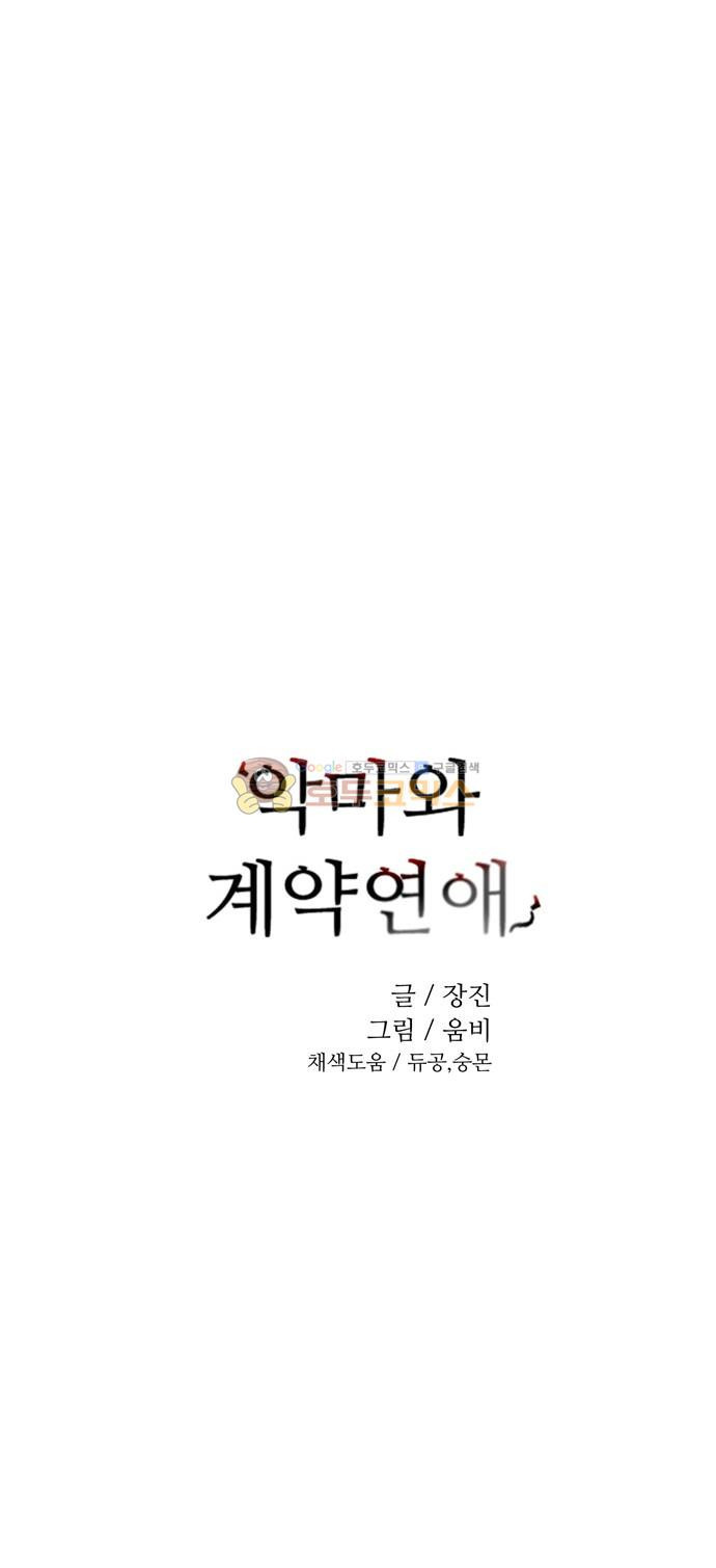 15653953136722.jpg