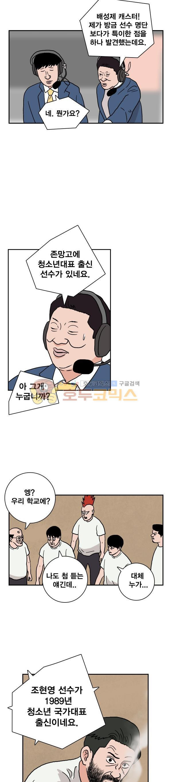 15653953251217.jpg
