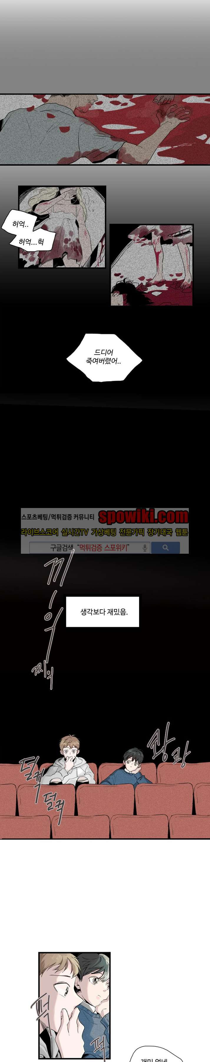 15653953292656.jpg