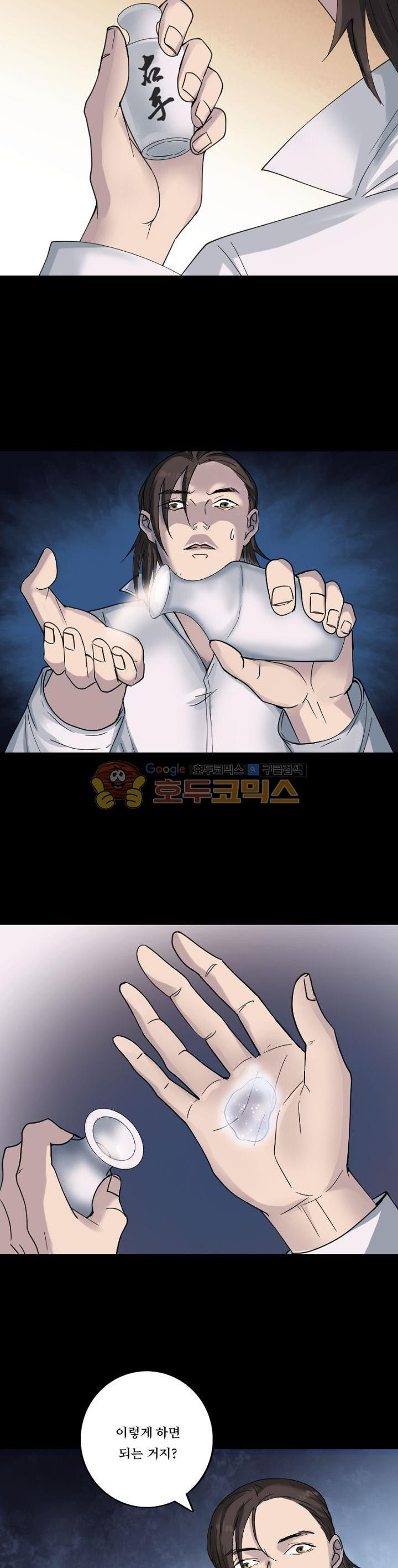 15653953310362.jpg