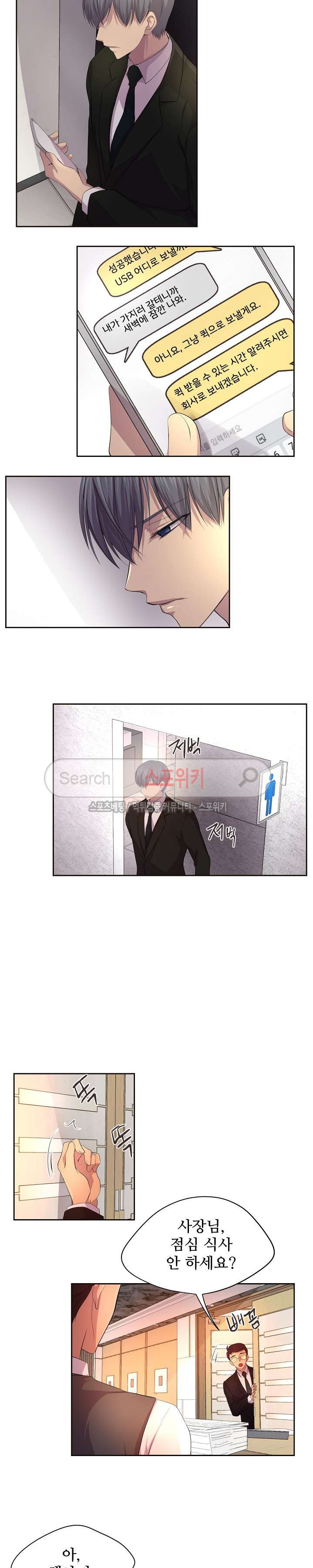 15653953442346.jpg