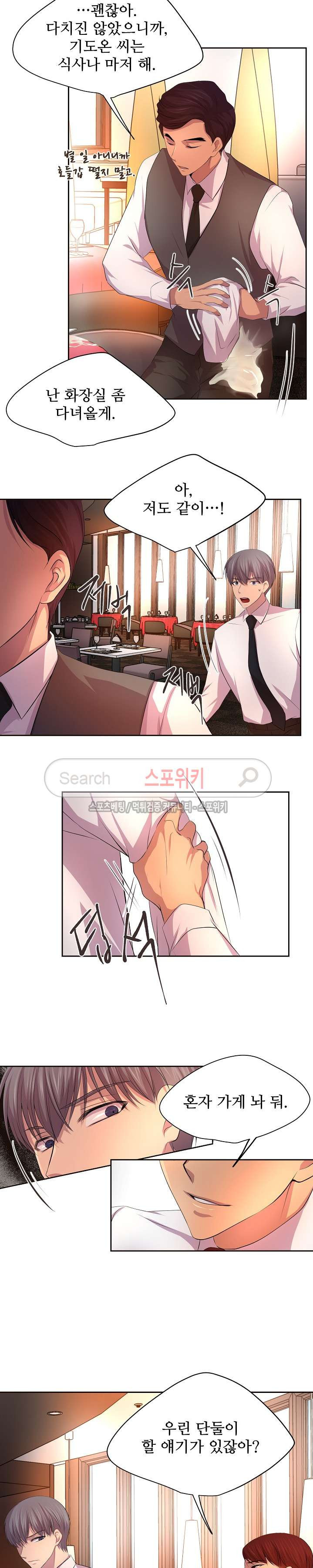1565395347861.jpg