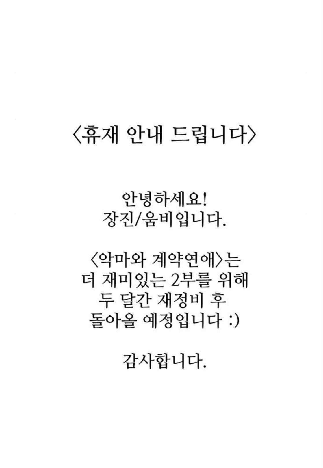 15653953513487.jpg