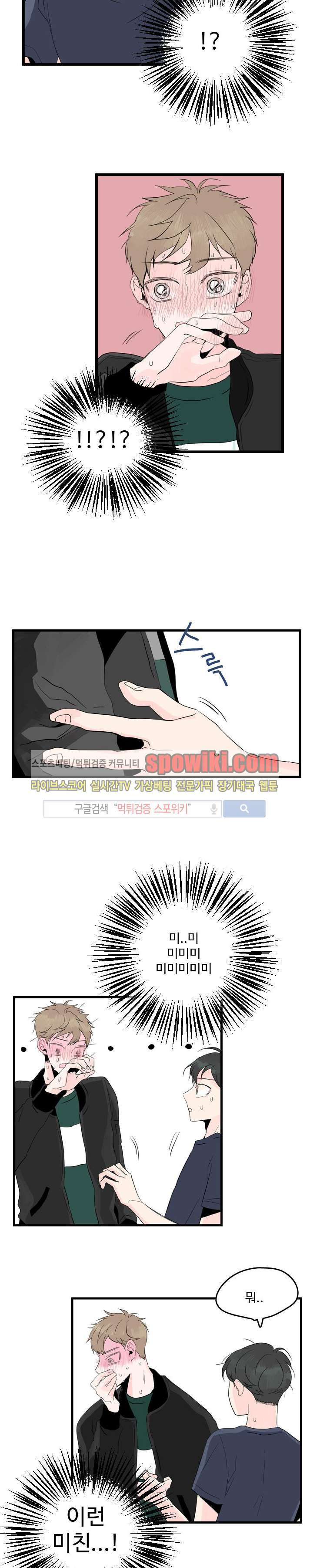 1565395371953.jpg