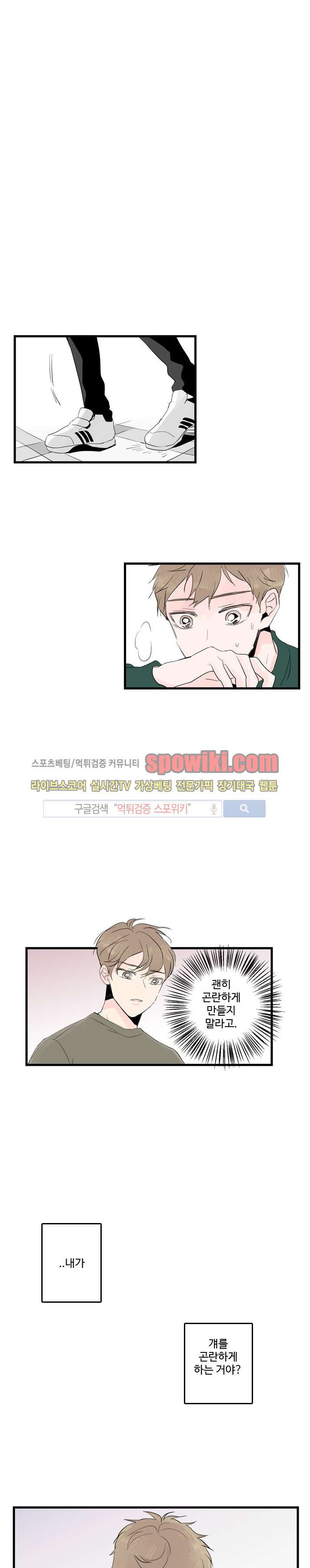 1565395373653.jpg