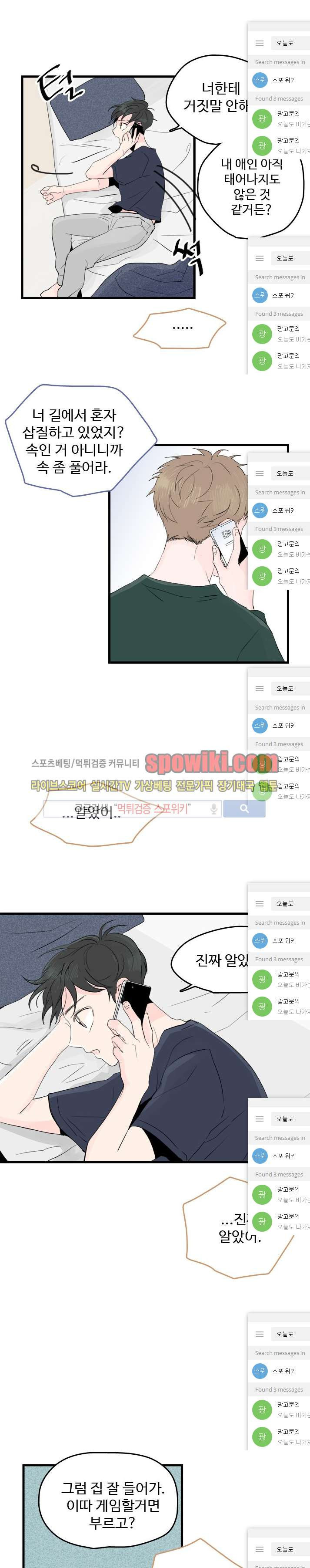 15653953757672.jpg