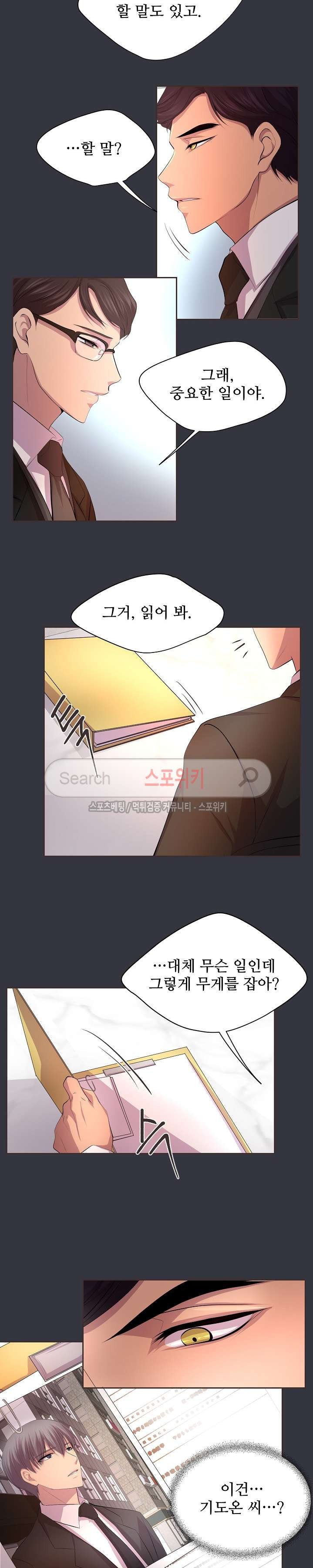 15653953767853.jpg