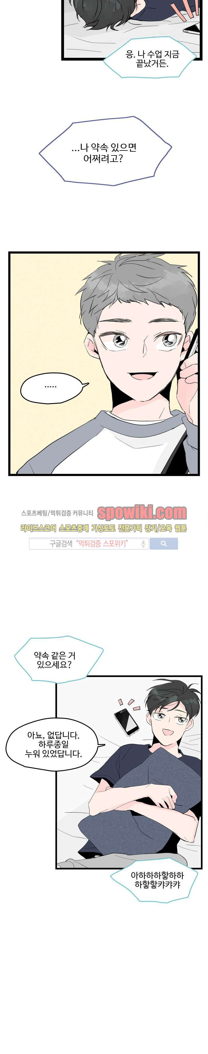 15653953827337.jpg