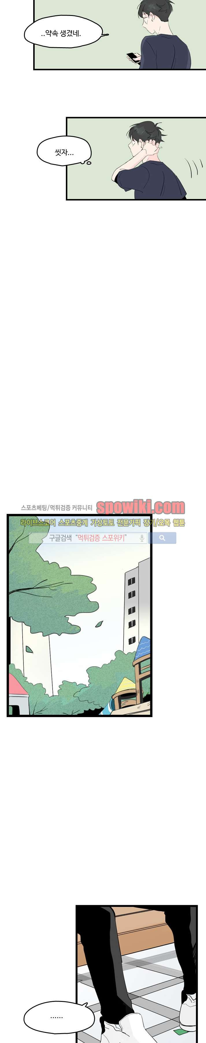 15653953835898.jpg